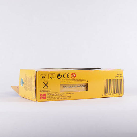 Kodak Fun Flash (expired)