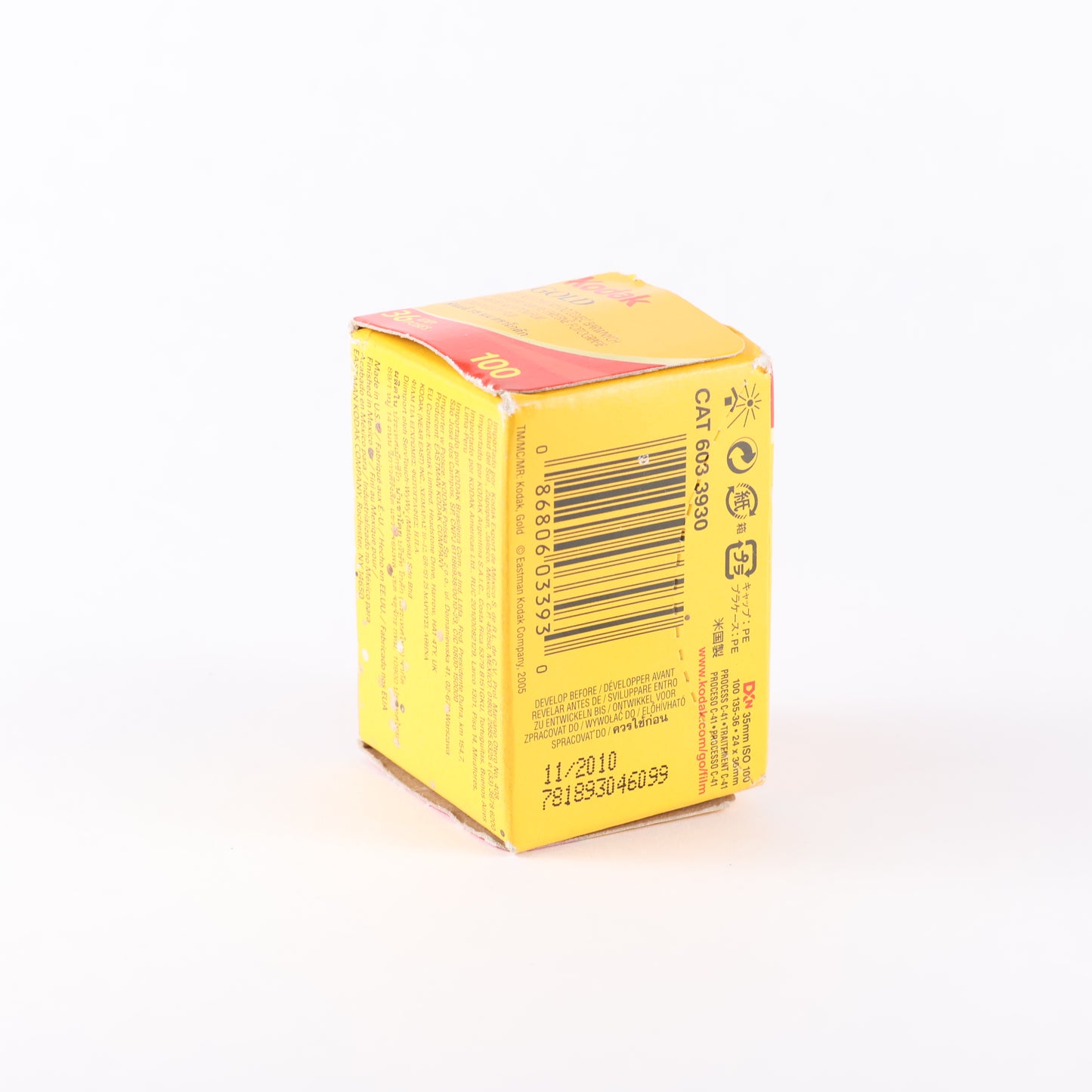 Kodak Gold 100 (Expired)