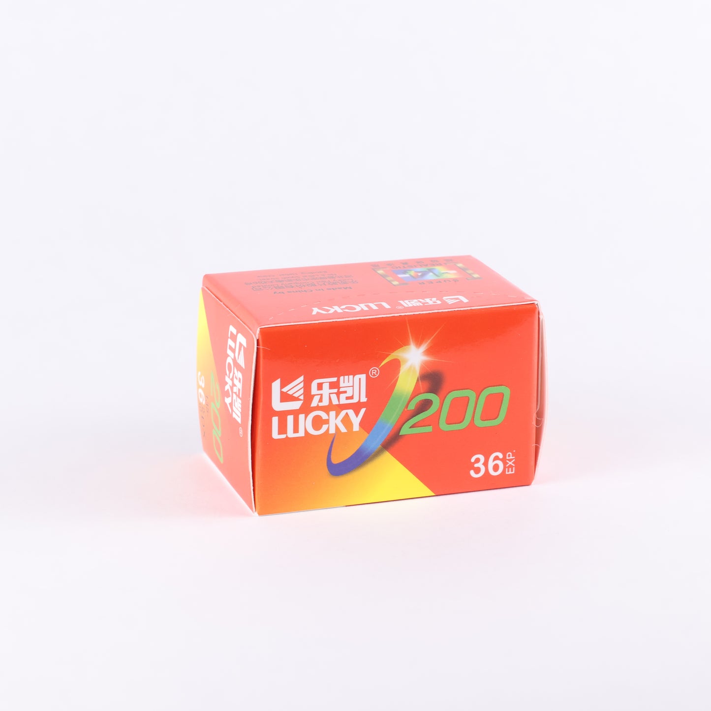 Lucky C200 - 35mm Film