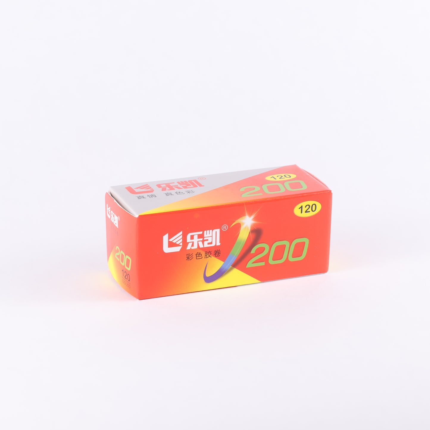 Lucky C200 - 120 Film