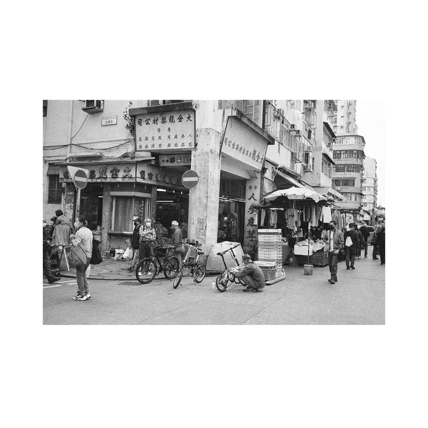 Kiki Pan 320 Black & White Film