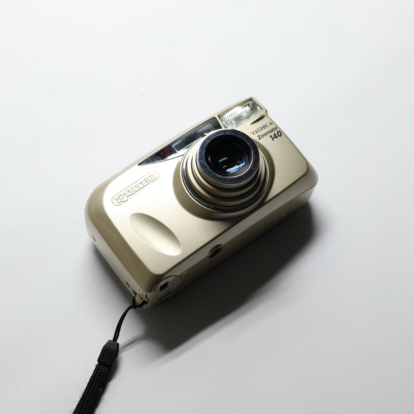 Yashica Zoomate 140