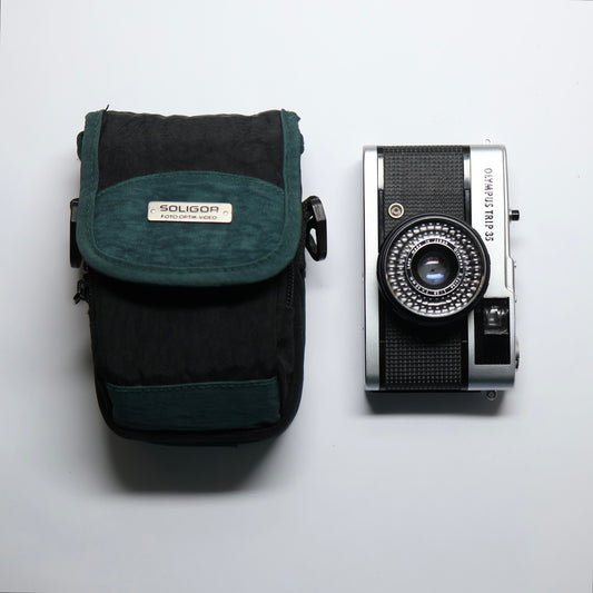Vintage Camera Case