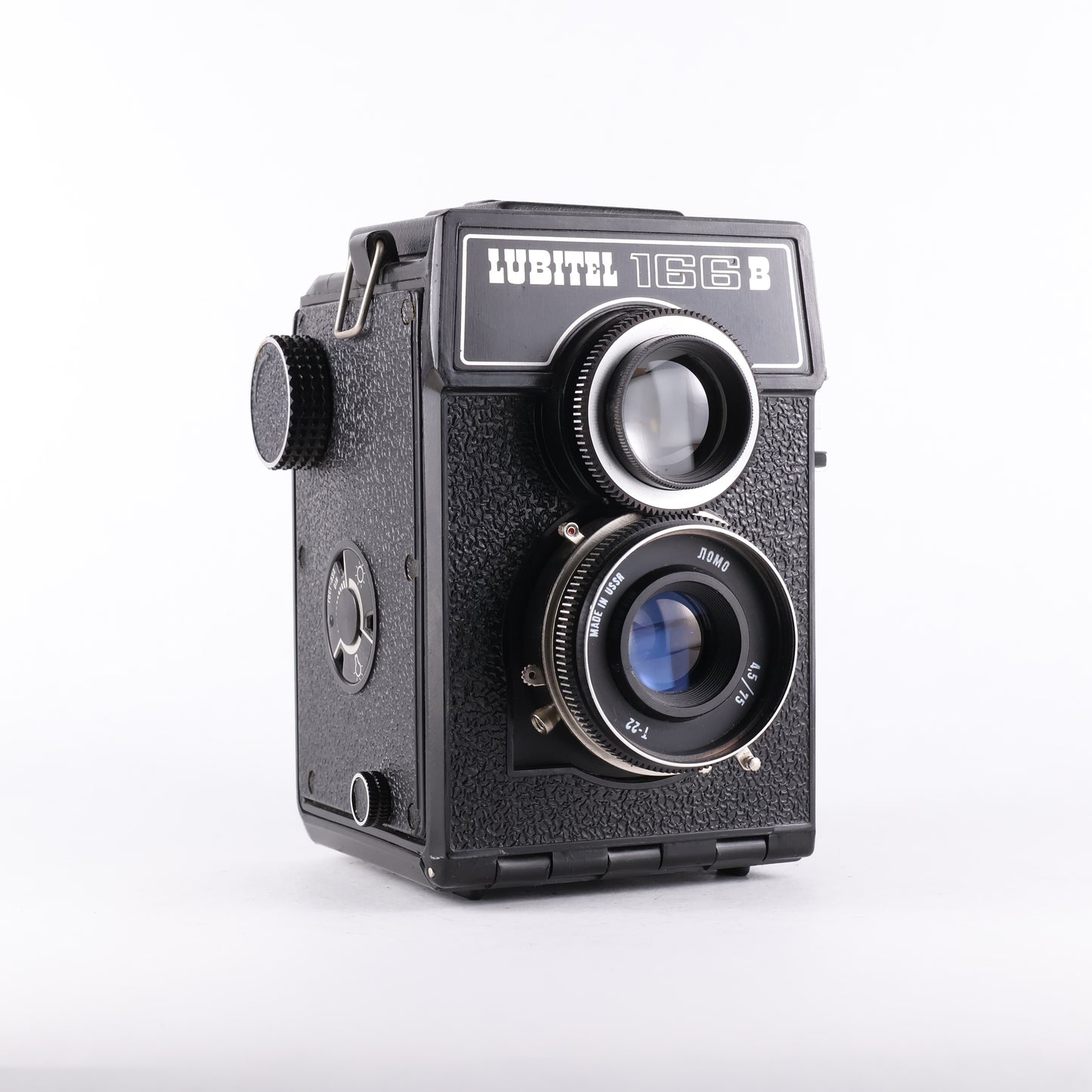 Lomo Lubitel 166B