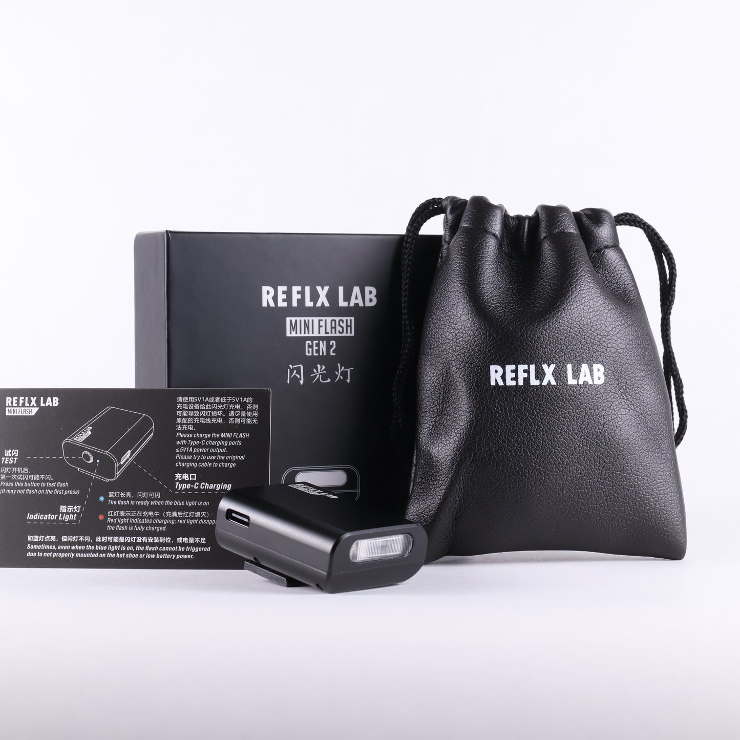 Reflx Lab Mini Flash Gen 2